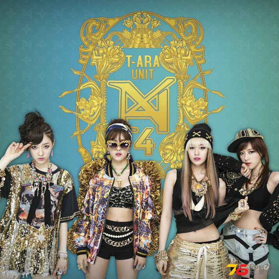 T-ara%20N4.jpg