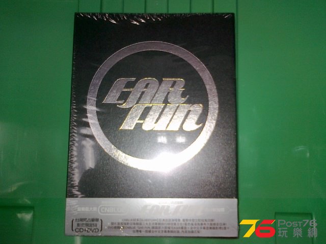 270120131847.jpg