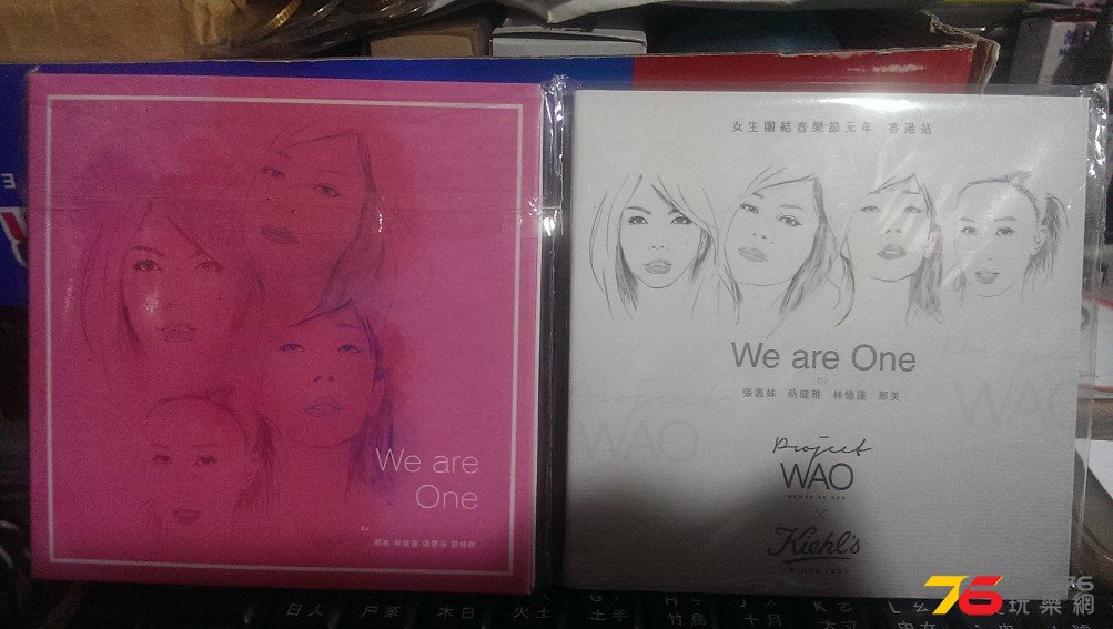 IMAG0712.jpg