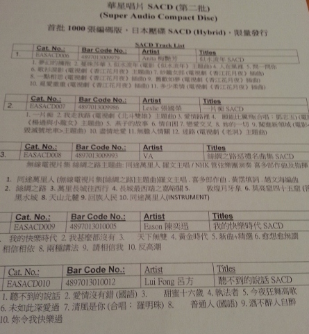 20141007_073755_1 (480x640).jpg