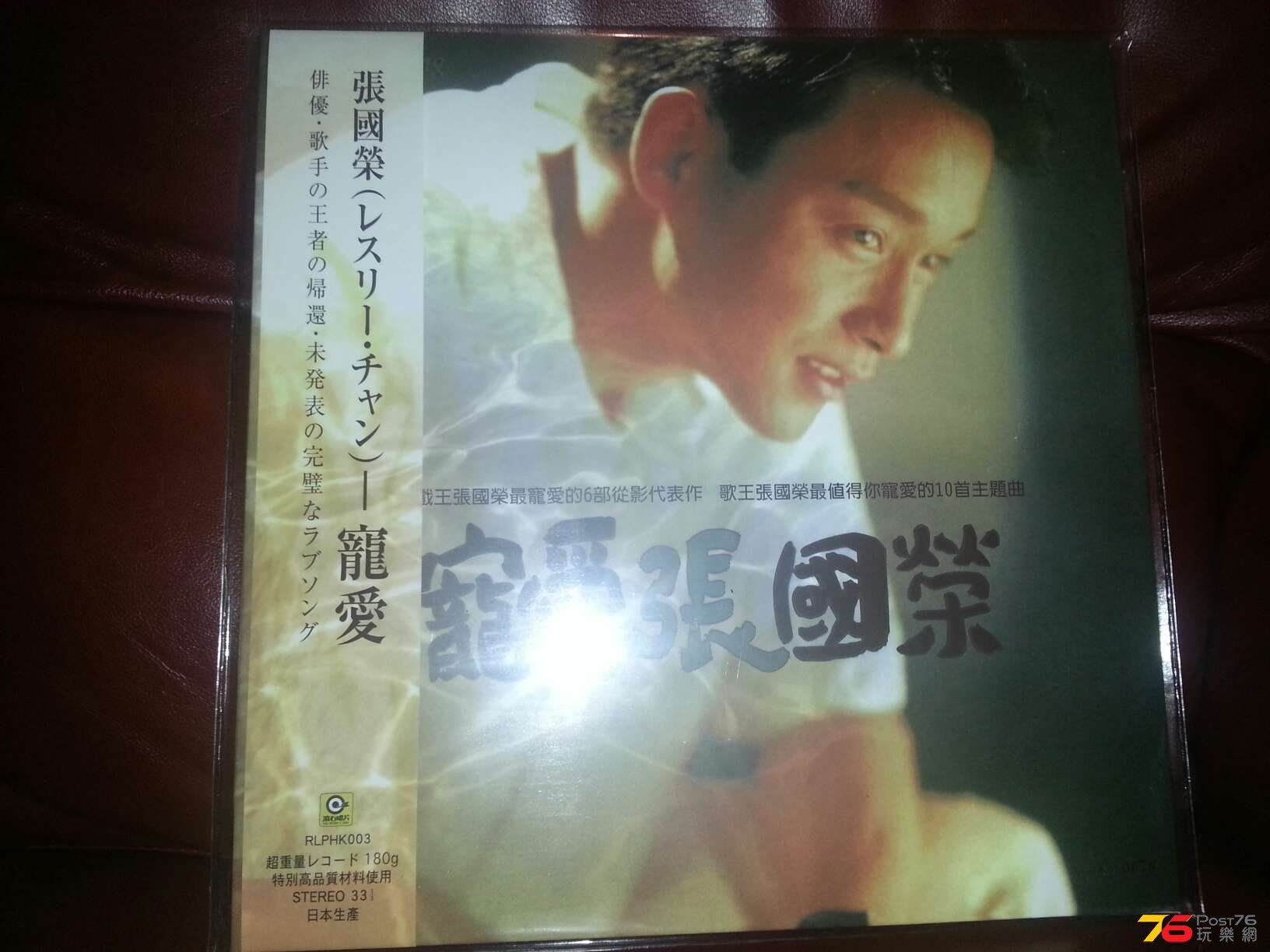 IMG-20141007-WA0083.jpg