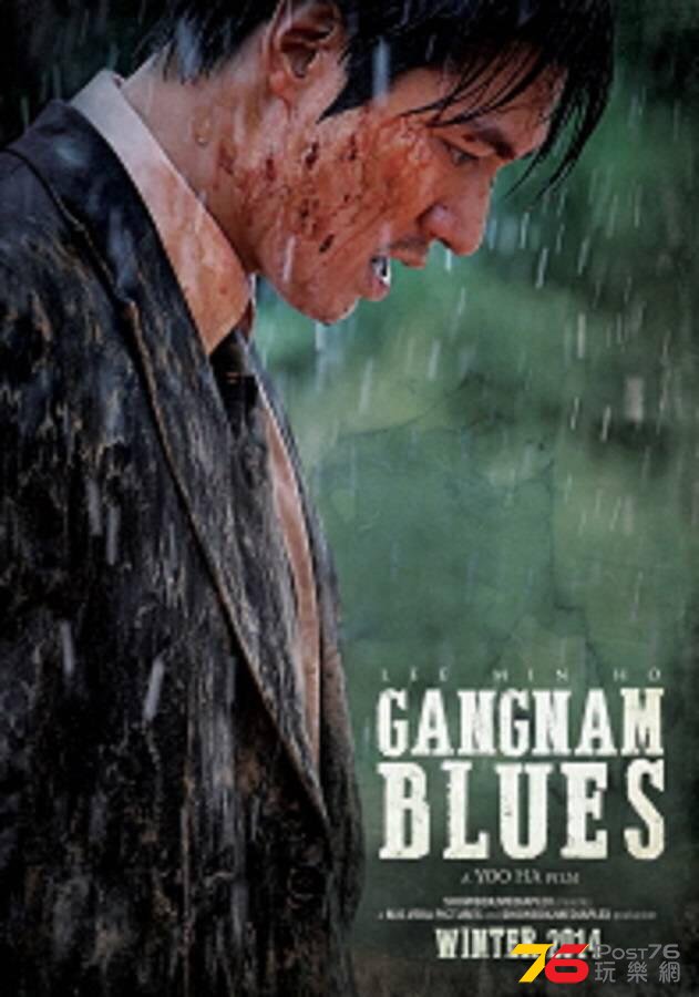 blues.jpg