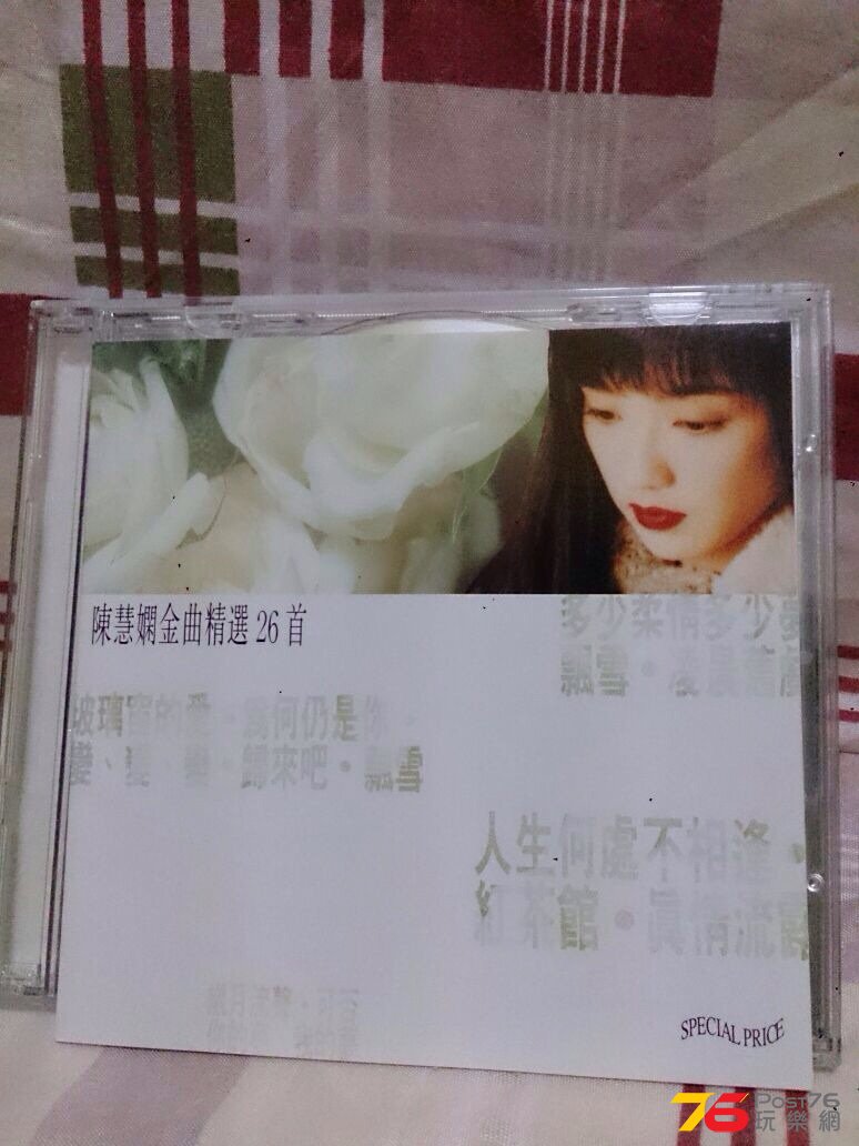 IMG-20141003-WA0028.jpg