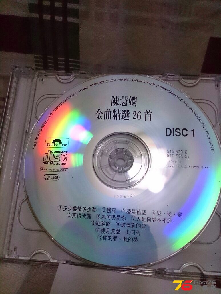 IMG-20141003-WA0031.jpg