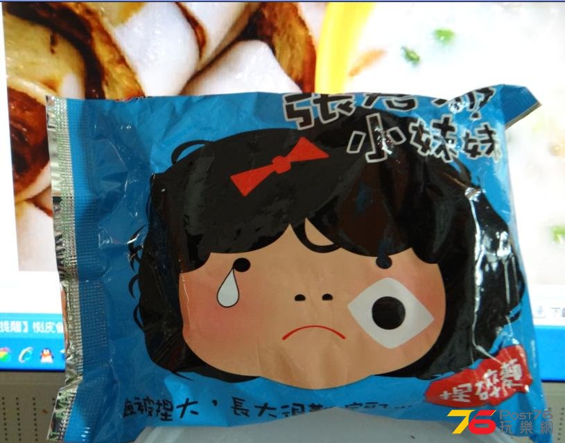 360截图20141009082238203.jpg