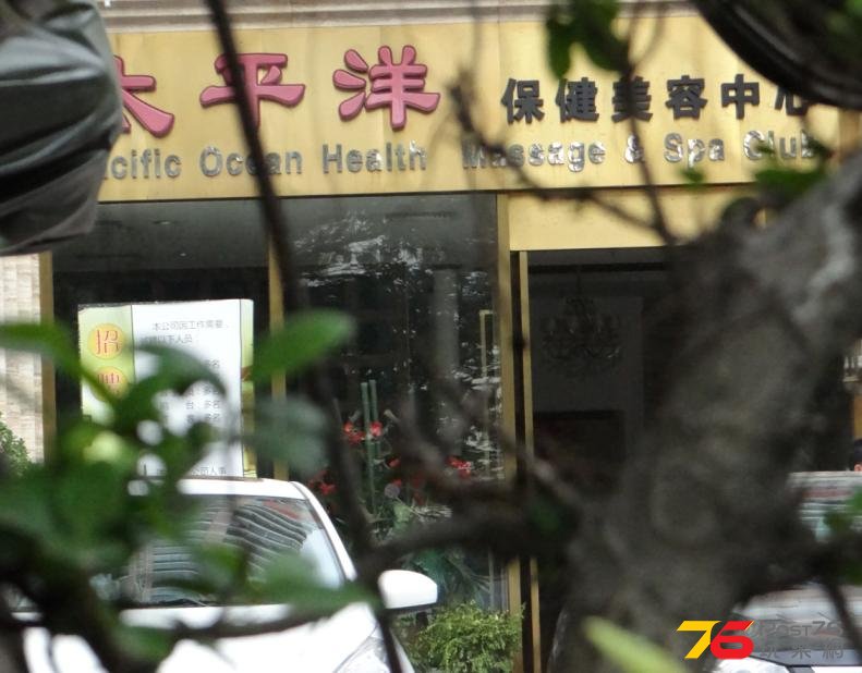 360截图20141009103233562.jpg