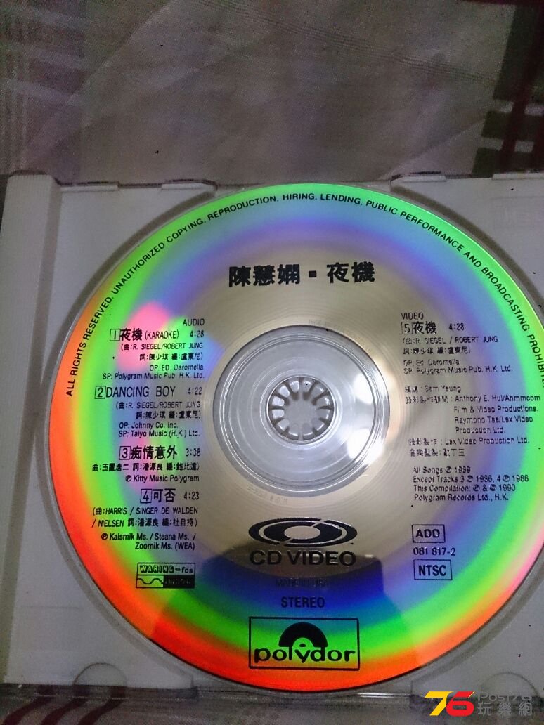 IMG-20141008-WA0052.jpg