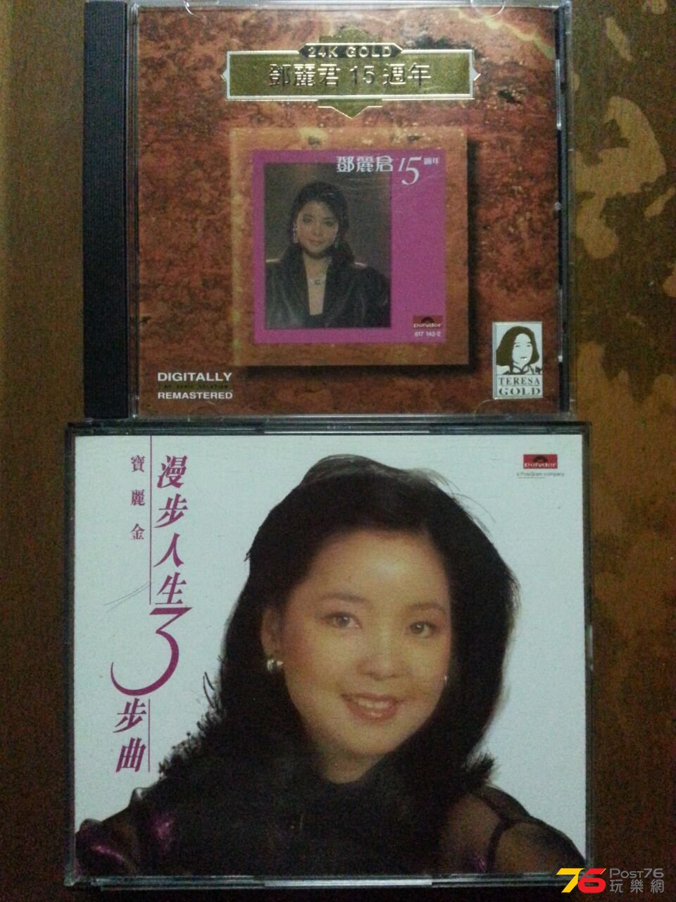 IMG-20141008-WA0001.jpg