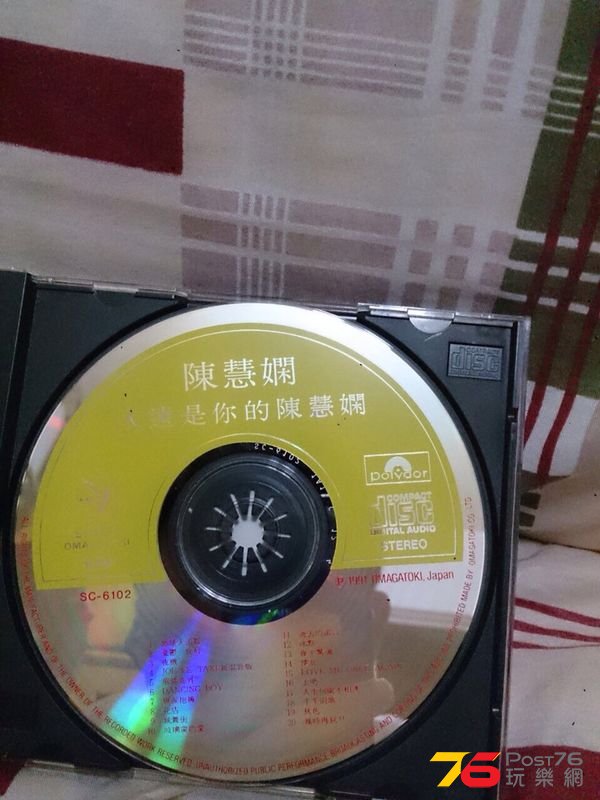 IMG-20140815-WA0033.jpg