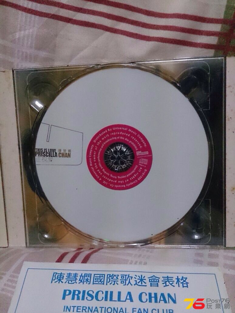 IMG-20141008-WA0122.jpg