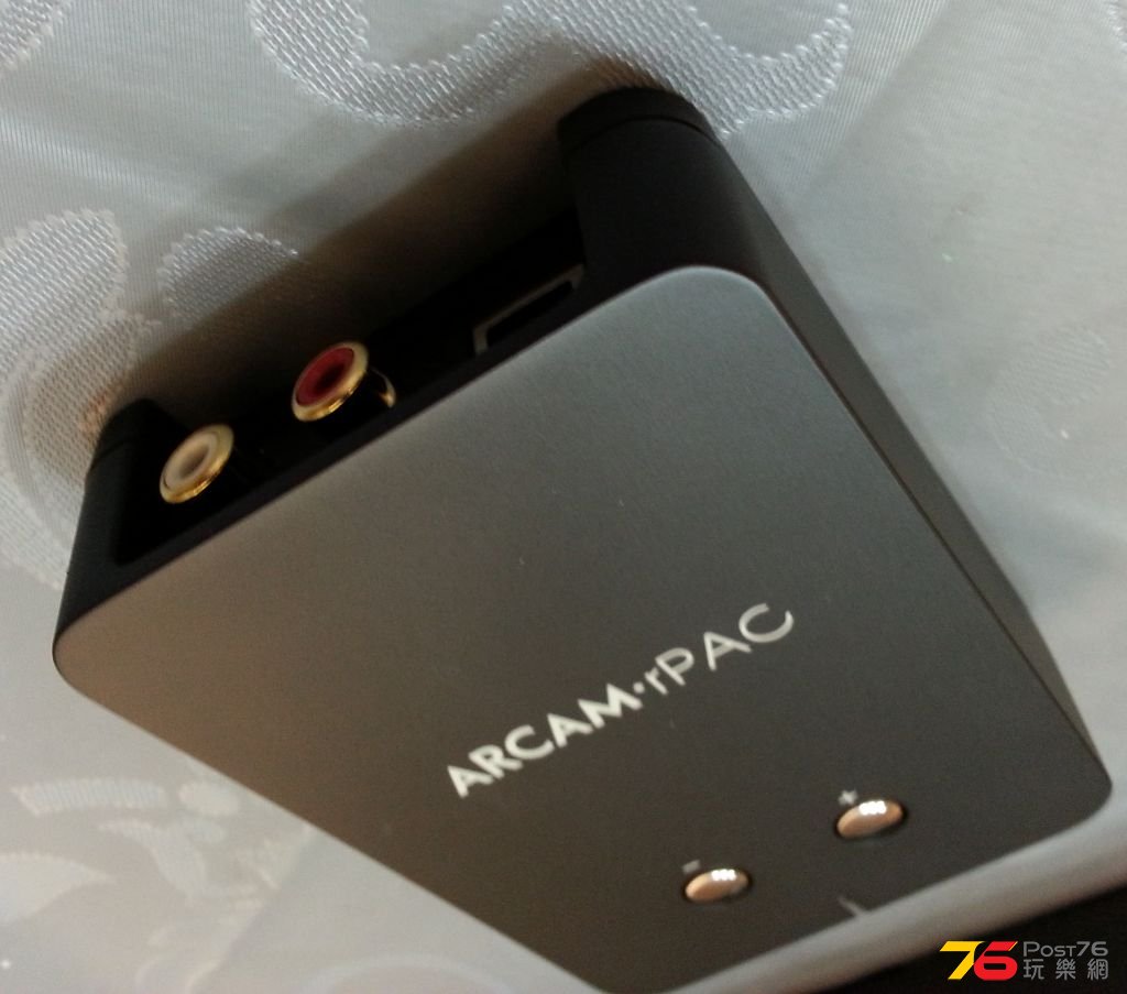 arcam_1.jpg