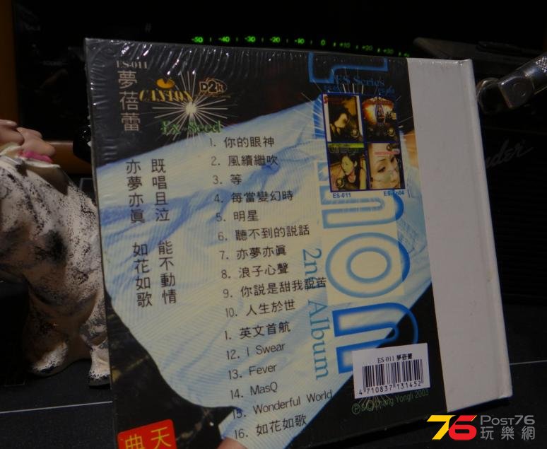 360截图20141010235013375.jpg