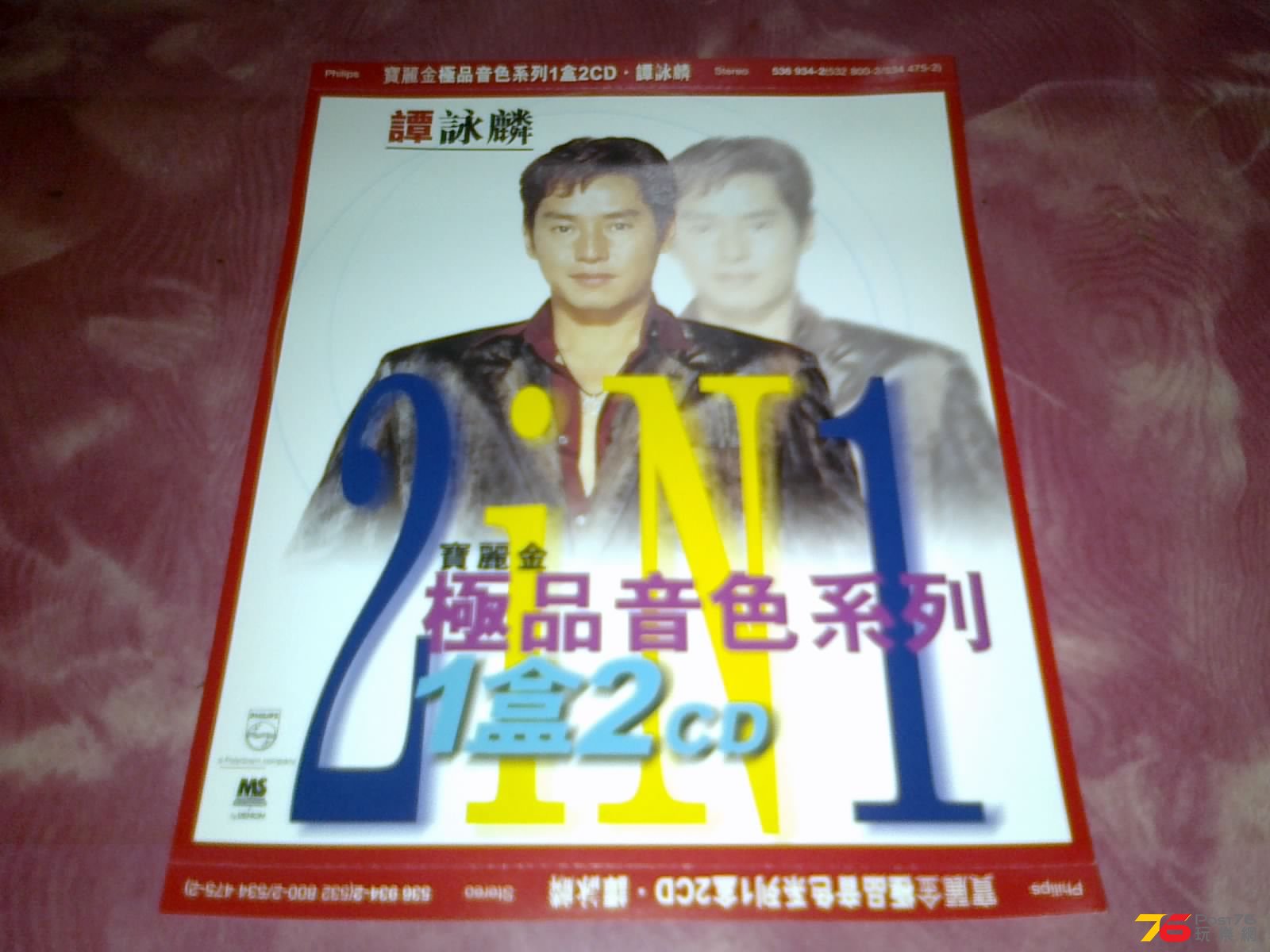 155117l7fezkp9mpx4e8ie.jpg