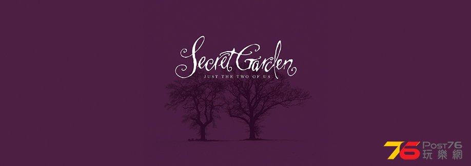 secret_garden_banner_0.jpg