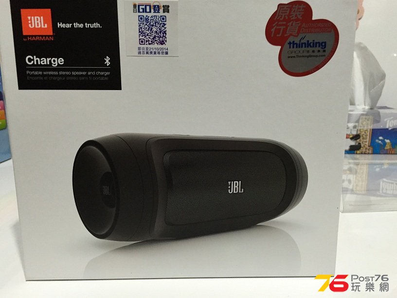 2014-10-07 21.50.15.jpg