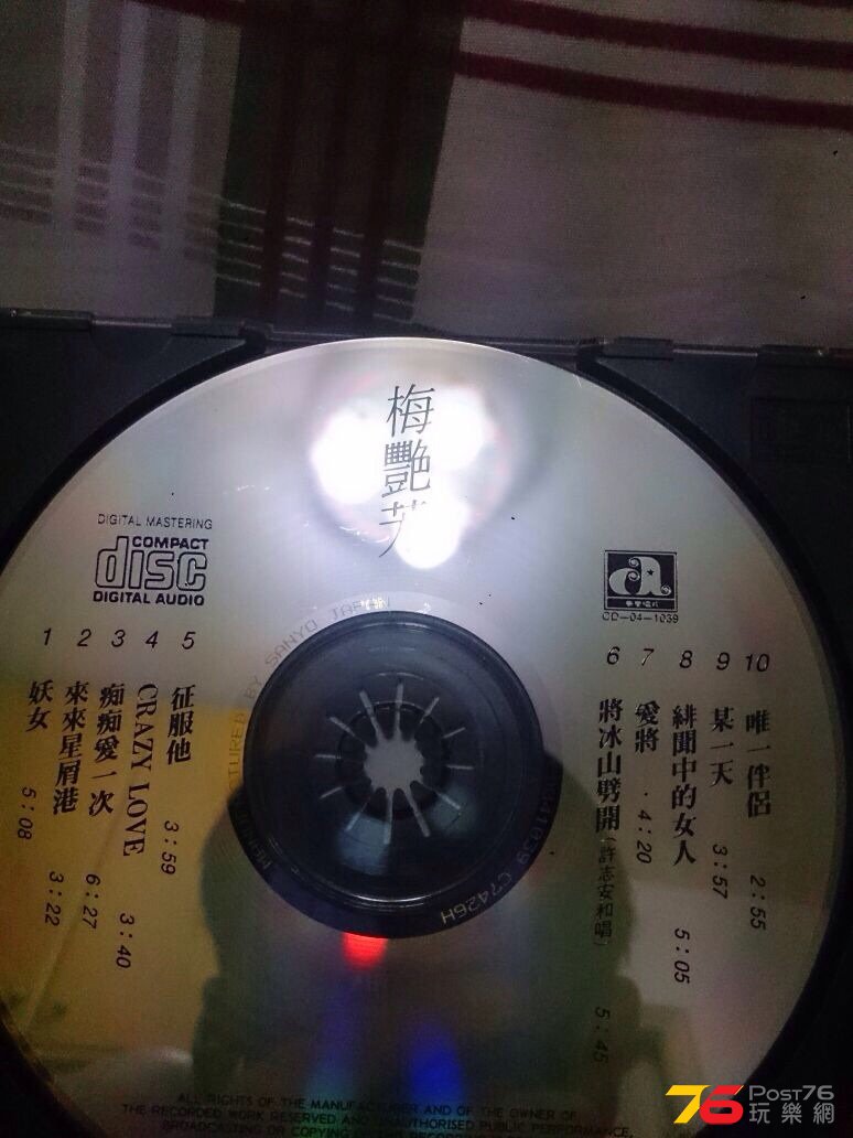 IMG-20140914-WA0012.jpg