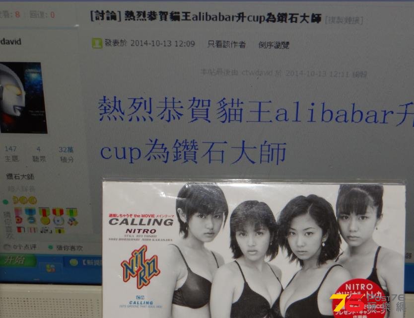 360截图20141013122105812.jpg