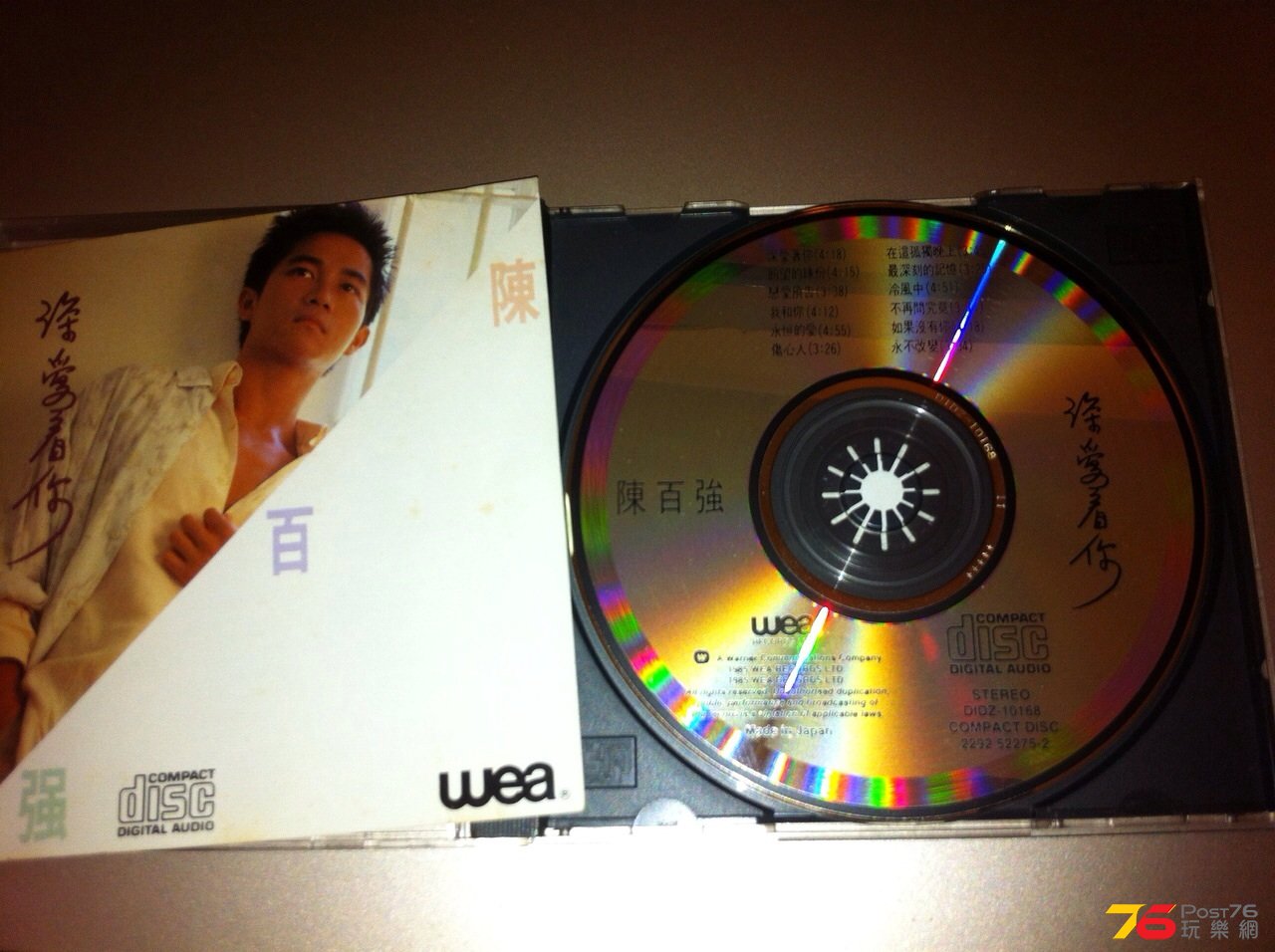 IMG-20141006-WA0006.jpg