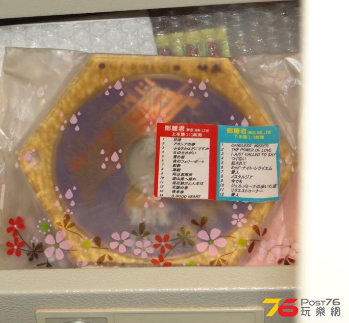 360截图20141013200310953.jpg