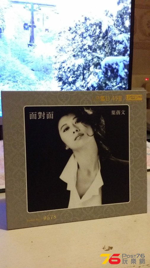 20141013_215824.jpg