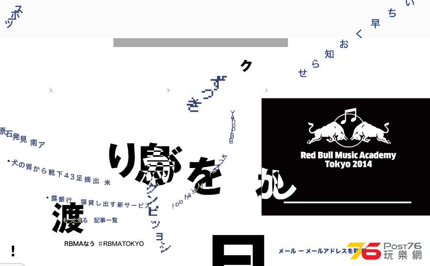 360截图20141014081538656.jpg