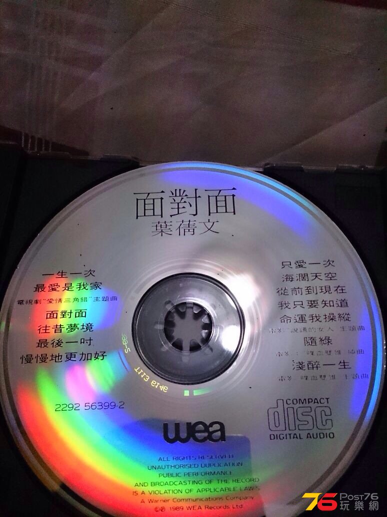 IMG-20141015-WA0000.jpg