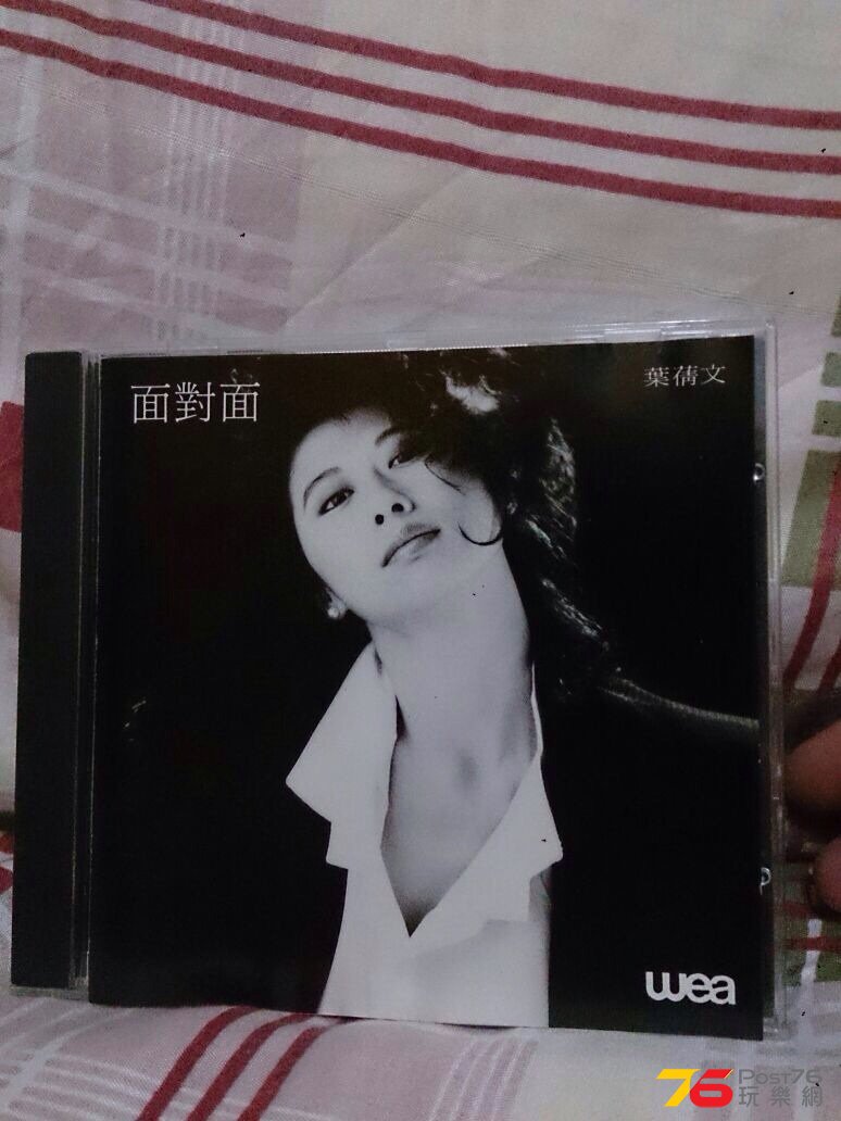 IMG-20141015-WA0001.jpg