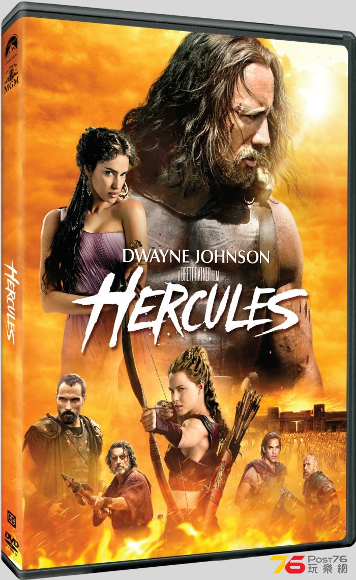 hercules_dvd_3d.jpg