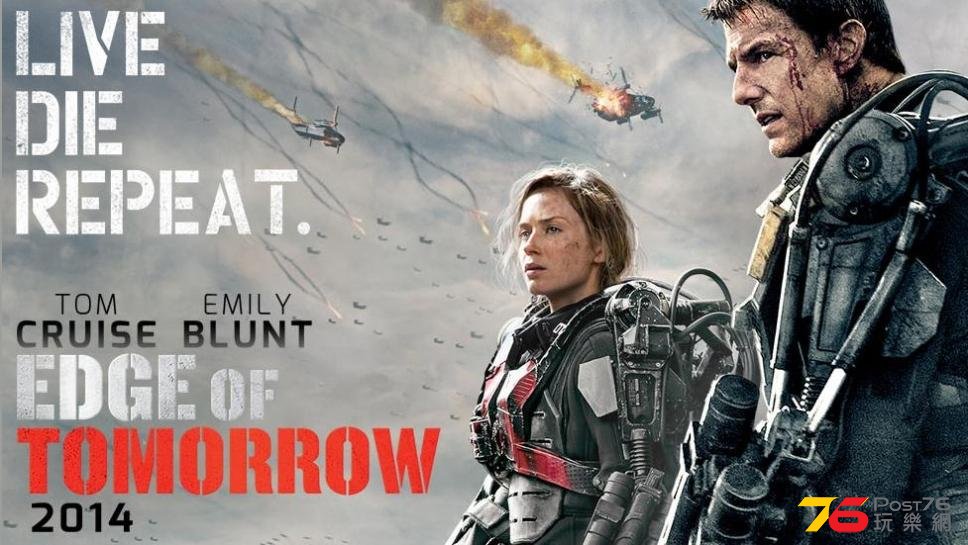 968full-edge-of-tomorrow-poster.jpg