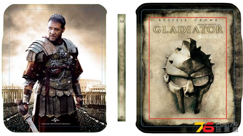 Gladiator  Cover.jpg