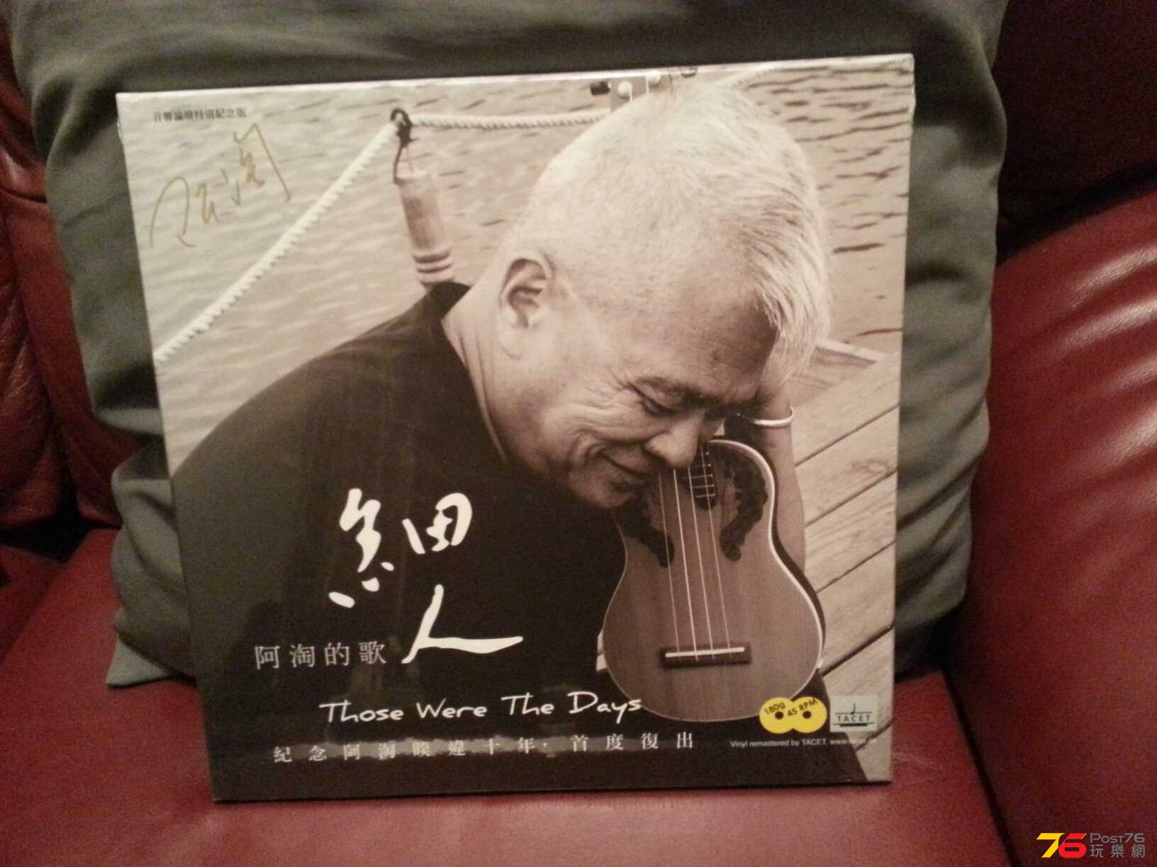 IMG-20141015-WA0081.jpg