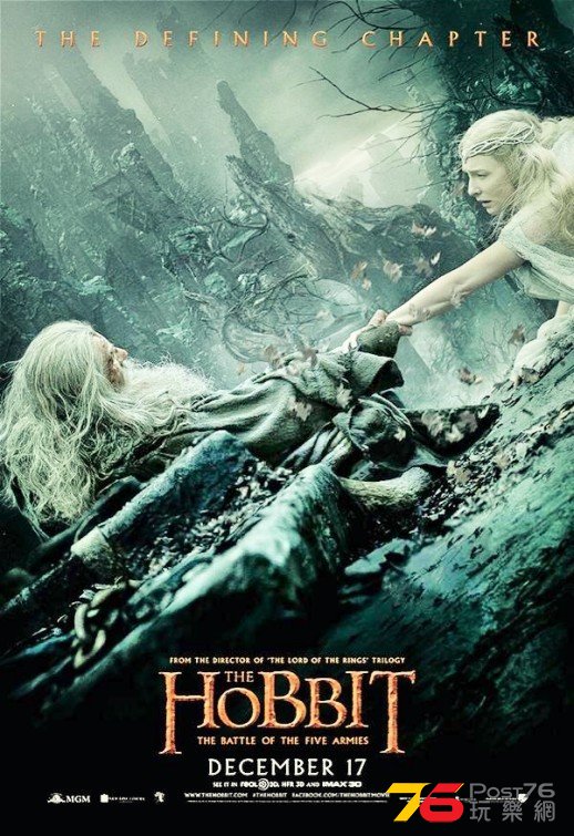hobbit3_15.jpg
