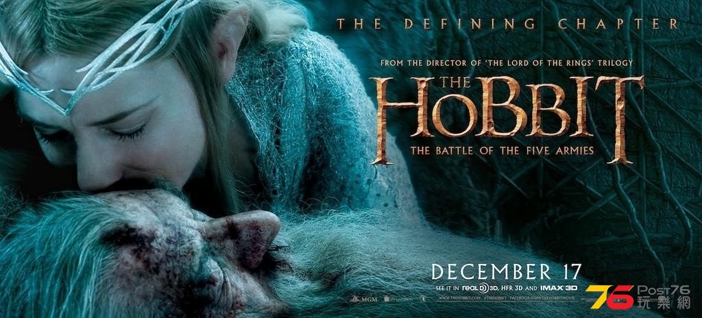 hobbit3_17.jpg