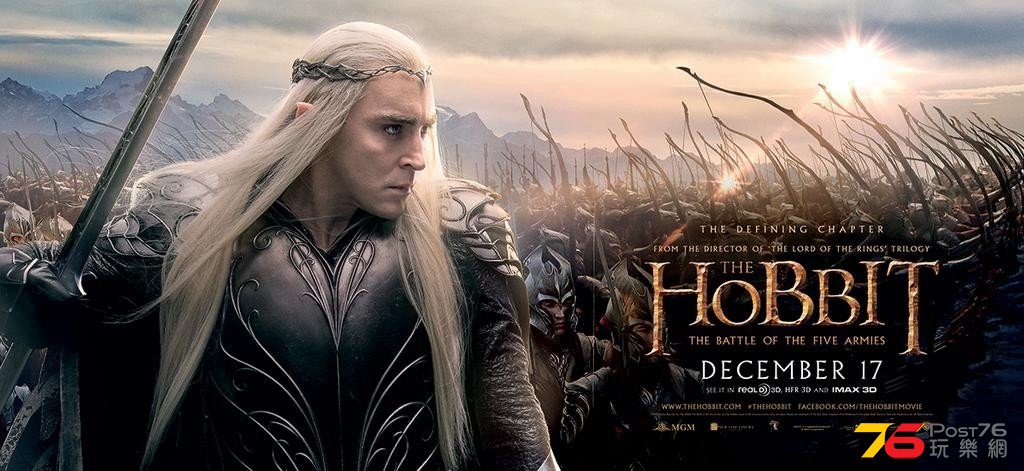 hobbit3_19.jpg