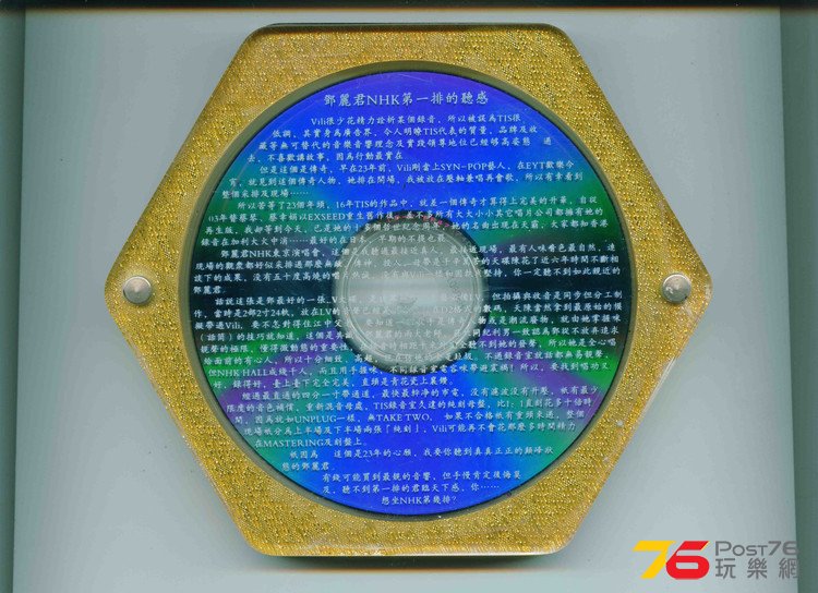 1655072863060945461.jpg