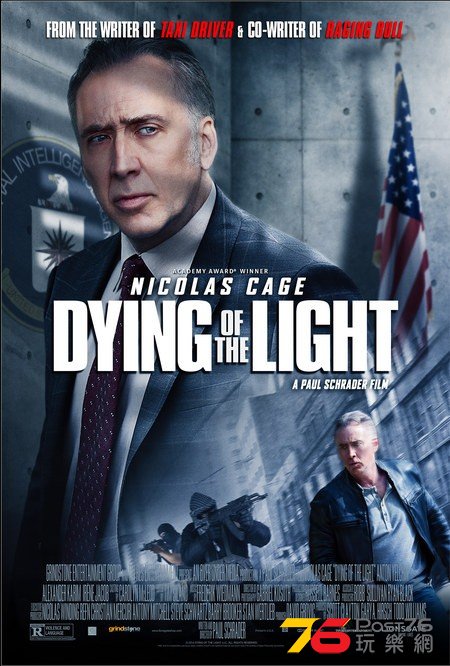 Dying of the Light.jpg