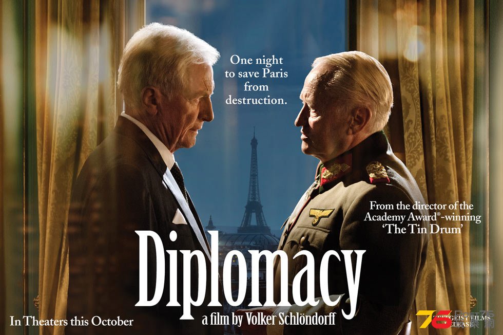 Diplomacy.jpg