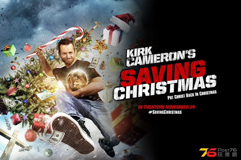 Kirk Cameron\'s Saving Christmas.jpg