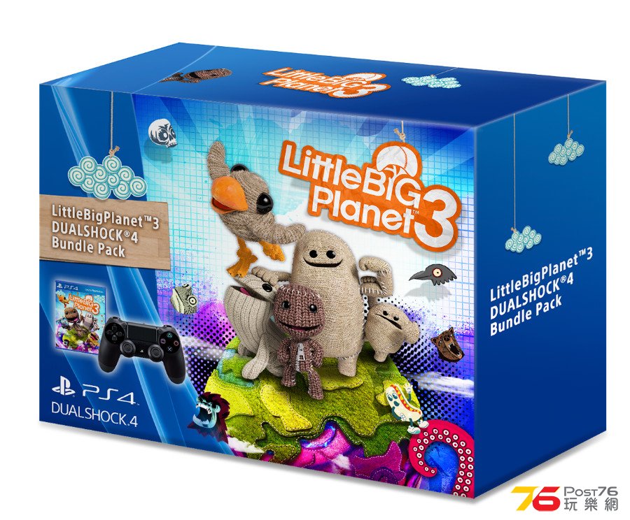 DUALSHOCK_LBP3_BundeleBox.png