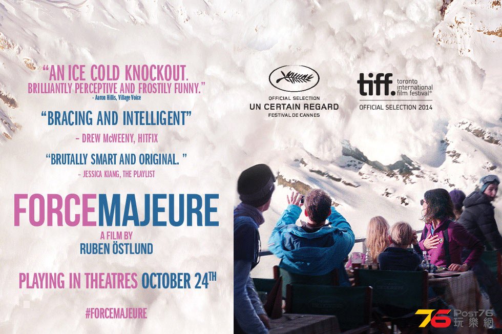 Force Majeure.jpg