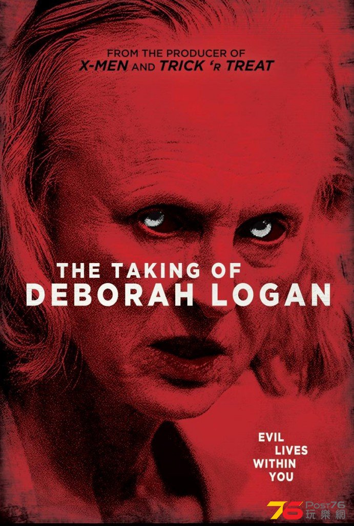 The Taking of Deborah Logan.jpg