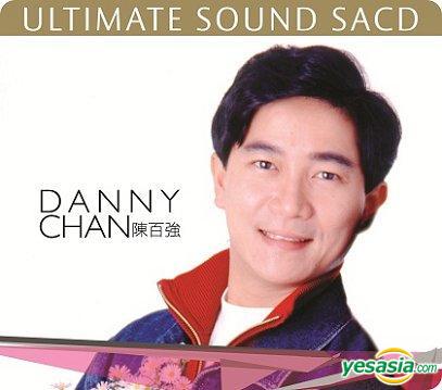 陳百強 Ultimate Sound Vol. II (SACD).jpg