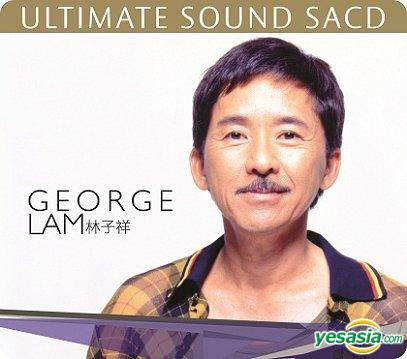 林子祥 Ultimate Sound Vol. II (SACD).jpg
