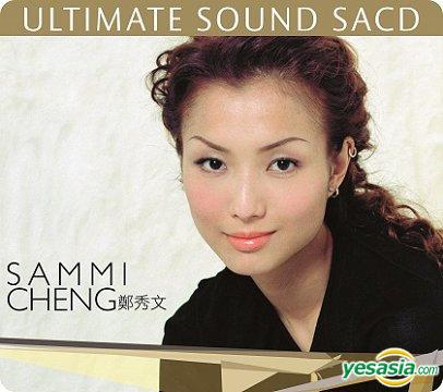 鄭秀文 Ultimate Sound Vol. II (SACD).jpg