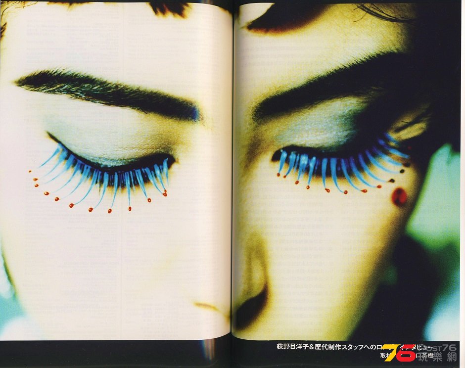 VIZL 365 D(6B).JPG