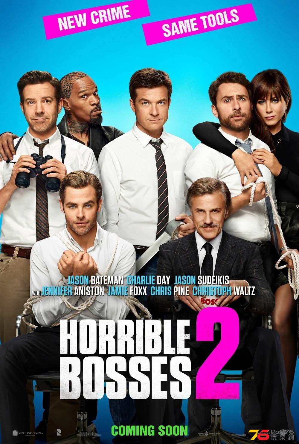 horriblebosses2_2.jpg