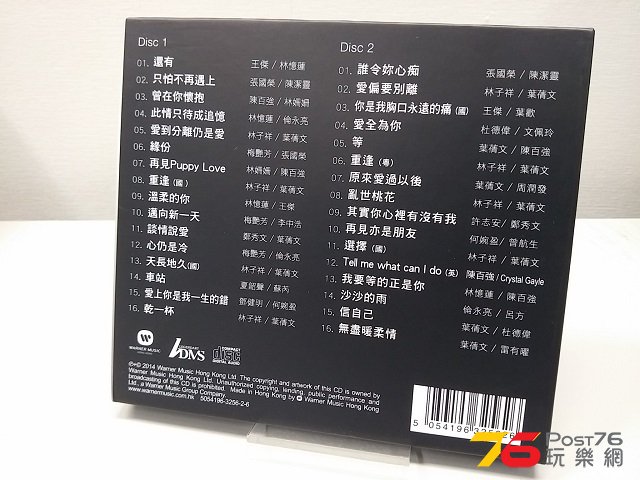 20141016_170703.jpg