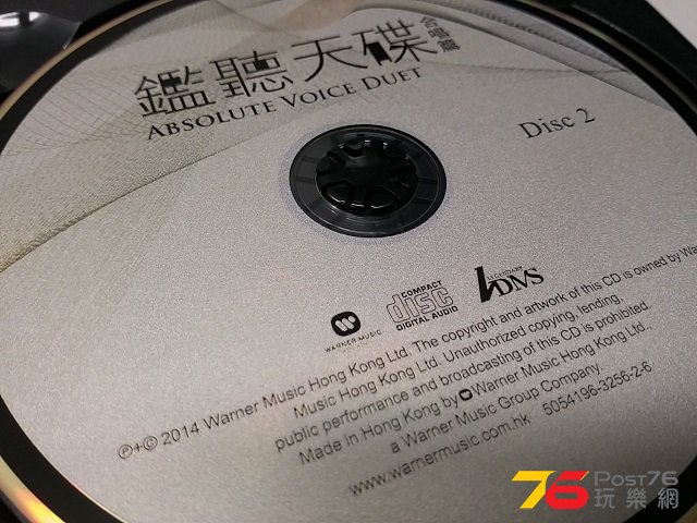 20141016_170802.jpg