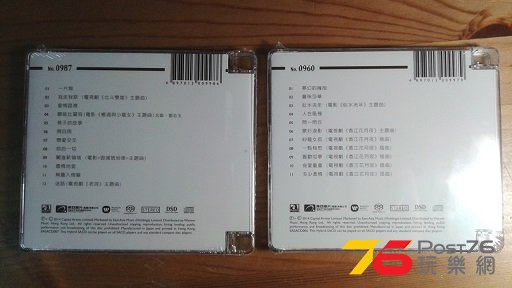 20141017_215921.jpg
