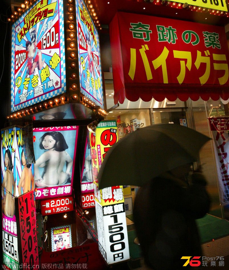 rdn_544061fd77805.jpg